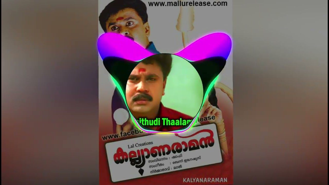 Kaithudi Thaalam Thatti Remix  tapori mix  BY DJ HARIPMC