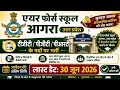 Air force school Agra vacancy 2026/AFS Agra vacancy 2026