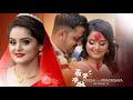 Nepali Wedding Video I Nitesh Weds Pratikshya I Galaxy Films Nepal ,butwal