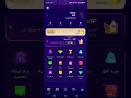 طريقه فتح حساب في برنامج سول ستار برنامج مربح 100 الربح من الانترنت الربح 