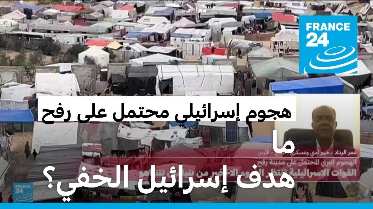      ..  ݿ   24
 - نشر قبل 32 دقيقة