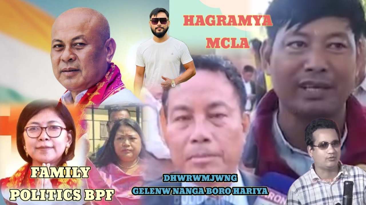 KAMPA BORGOARY A GAOKOUNW MA SANNW