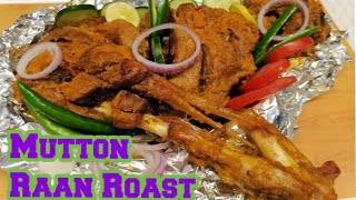 Mutton Raan Roast             ران روسٹ