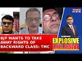 BJP Wants To Take Away Rights Of Backward Class, Says TMC MP Santanu Sen; Congress Attacks BJP