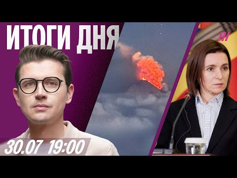 YouTube видео