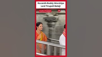 Telangana CM Revanth Reddy Visits Tirumala Venkateshwara Temple With Family