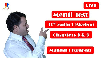 10th Maths 1 Test Chapter 3 & 5 | Arithmetic Progression & Probability Test | Mahesh Prajapati