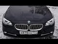 Тест драйв BMW 520d 2015 2.0 190 л.с. РЕСТАЙЛИНГ + ЗАМЕР РАЗГОНА 0-100