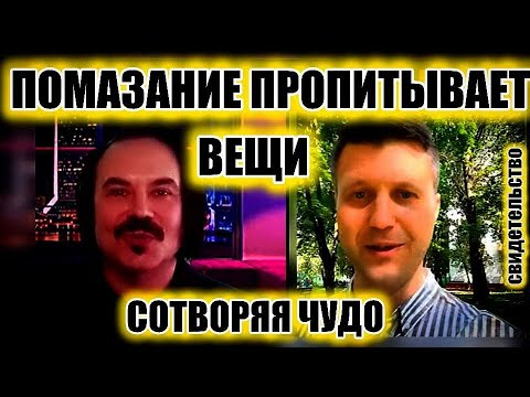 Видео: Нумтай ангар: гол давуу тал