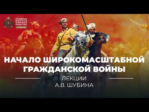 Видео: Почему федерализм - важная гражданская концепция для понимания?