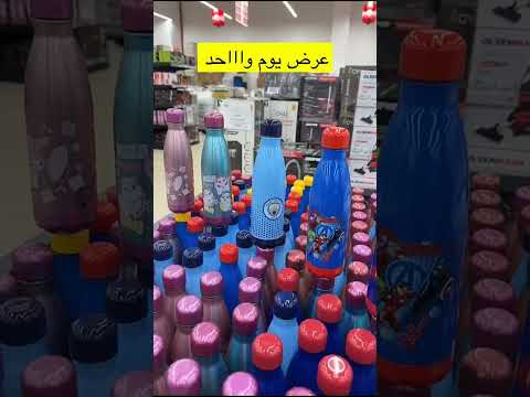 عروض رامز القطيف الأقوى وصلت