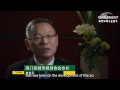 Faces of Macao: planning future for Macao
