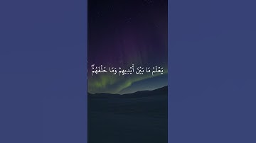 آية الكرسي بتلاوة الشيخ عبد الباسط عبد الصمد || Quran Kareem