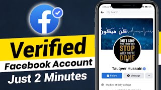 How to Verify Facebook Account with Blue Badge 2022 | Blue Verify Facebook Profile | Utube Tech