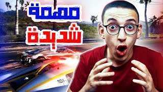 Need For Speed Hot Pursuit - متعة قيادة الأجيرا screenshot 1
