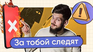 Чем опасен российский магазин приложений RuStore screenshot 4