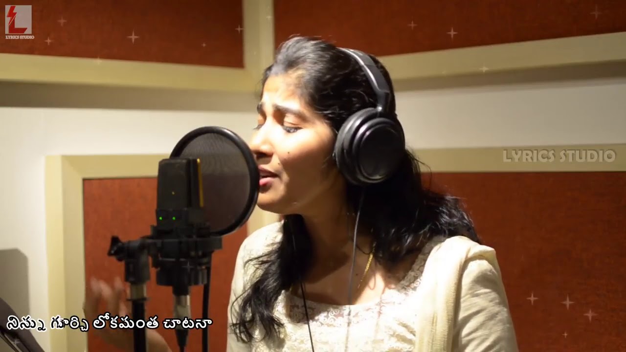 Emivvagalanayya Naa Yesaiah studio cover Telugu Christian Song