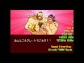 Street Fighter Zero 3 / Zangief(ザンギエフ) Ending (PS)