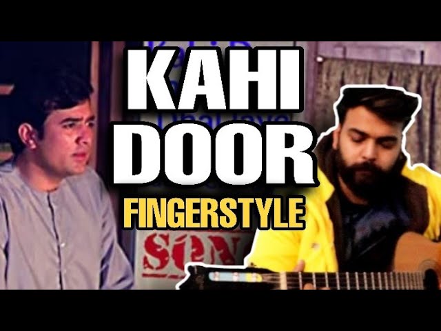Kahin Door Jab Din Dhal Jaye - Fingerstyle Guitar Cover | Rajesh Khanna | Anand | Sanam | Mukesh class=