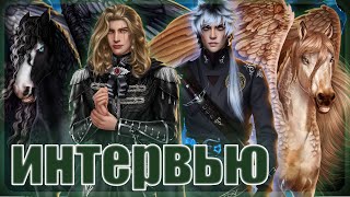 картинка: Су любит не смотря ни на что! ОТВЕТЫ сценаристки ЦИОТ Урсы Рысиной | Клуб Романтики