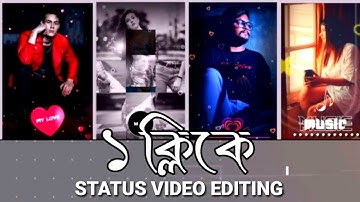 How to Make One Click Status Video Editing In MBit Music App || Status video making MBit music app