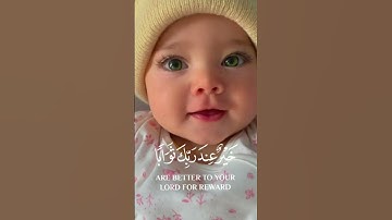 المال والبنون زينه الحياة الدنيا #islam #القران_الكريم #quran #تلاوات #خشوع #ايات #قرآن #راحة_نفسيه