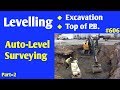 Leveling of Building | How to take level of Excavation and Plinth Beam