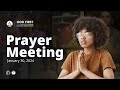 God First Your Daily Prayer Meeting #535