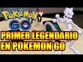 POKÉMON GO NOTICIA FALSA PRIMER LEGENDARIO EN POKEMON GO