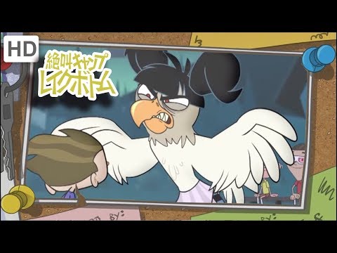 絶叫キャンプ レイクボトム 🐔 チキングレッチェン 🍿 キッズビデオ
