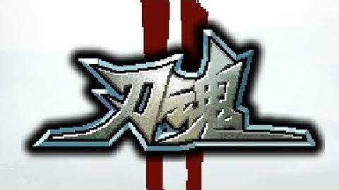 【JAVA GAMES】 刀魂2 - J2me Loader