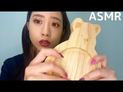 【ASMR】木の音/タッピング/リラックス