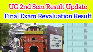 Anna University UG 2nd Semester Exam Result & Anna University Final Year Revaluation Result 👍