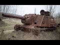 Chernobyl Tank Assault