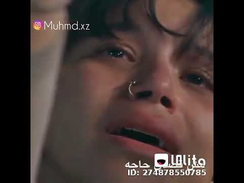 حالات واتس حزينه محمد حماقي مين بياخد باله منك بعد منى