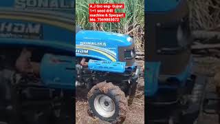 A.J Gro eng- Gujrat 1+1 seed drill machine & Sperpart Mo. 7069803072 #seedsindia #seedtreater #seed