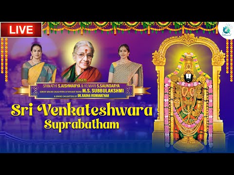 Sri Venkateshwara Suprabhatham By S Aishwarya & S Soundarya | Devotional Song | A2 Classical