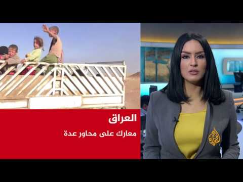 موجز الأخبار - الواحدة ظهرا 05/11/2016