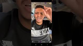 من سناب العوبد ??