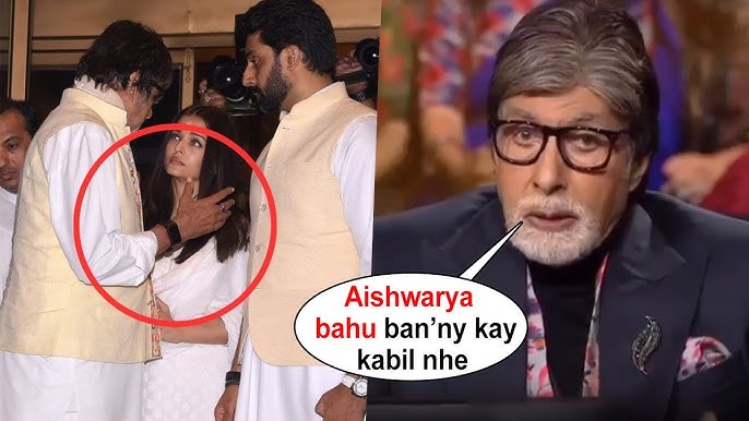 Amitabh Bachchan Never Accepted Aishwarya his Daughter in Law Reveals Jaya  Bachchan