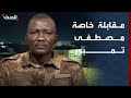 مقابلة خاصة لـ الحدث مع رئيس حركة تحرير السودان ووالي ولاية وسط دارفور مصطفى تمبور
