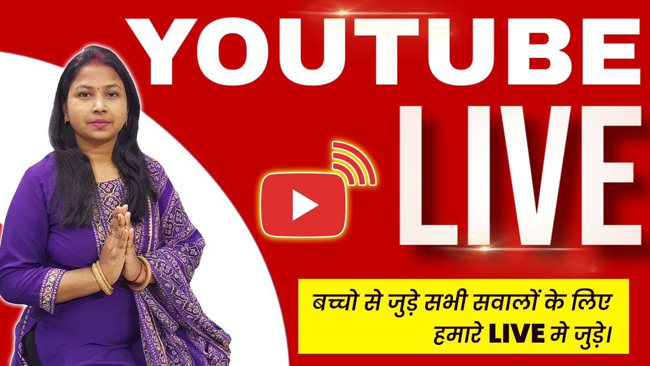 Latest Title & Thumbnail