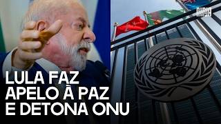 🔥Lula expõe absurdo, confronta potências da ONU e cobra líderes contra a fome no mundo🔥
