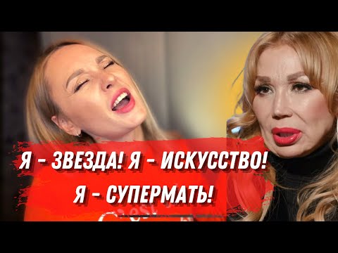 Masha Rasputina yalangoch mushuk bilan