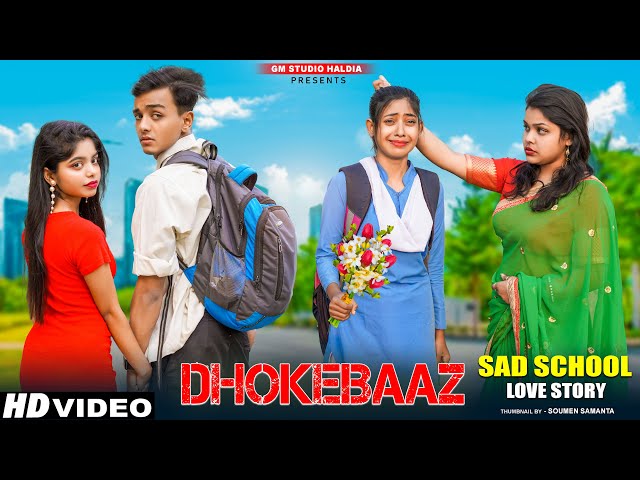 Dhokebaaz Ban Gaye | Sad School Love Story | Afsana Khan | Jaani | New Sad Hindi Song2022 |Sumi GMST class=