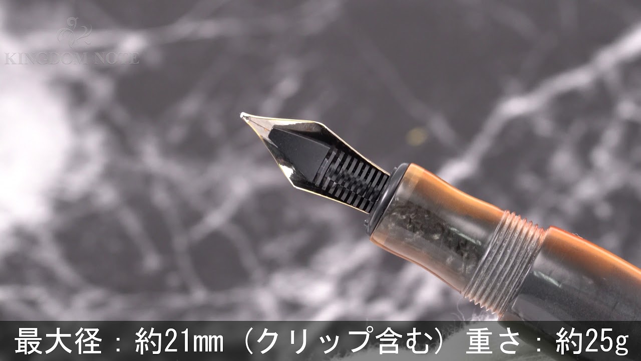 MARLEN マーレン 万年筆 コンティネンティ アフリカ M YouTube MARLEN マーレン 万年筆 コンティネンティ アフリカ M YouTube