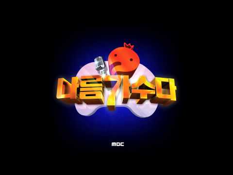 하하 - 바보에게 바보가 (feat 스컬) (+) 하하 - 바보에게 바보가 (feat 스컬)