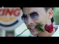 Yo Sass - Janma Rai Ft. Paul Shah and Aanchal Sharma | New Nepali Pop song 2016 Mp3 Song