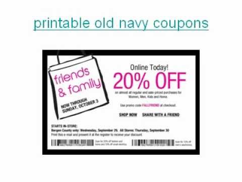 old navy coupons printable 2012