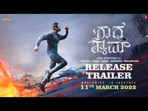 Radhe Shyam (Kannada) Release Trailer | Prabhas | Pooja Hegde | Radha Krishna | 11th March Release